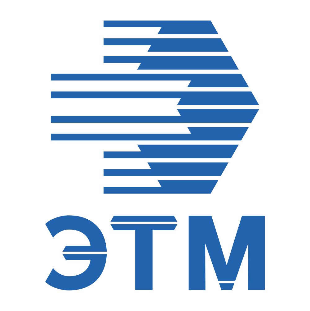 ЭТМ