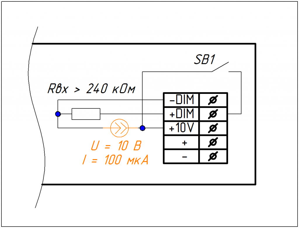 Внутренняя схема входа диммирования драйверов в исполнении IP20 (примерная).png