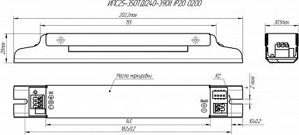 Источник питания Аргос ИПС25-350ТД(240-390I) IP20 0200
