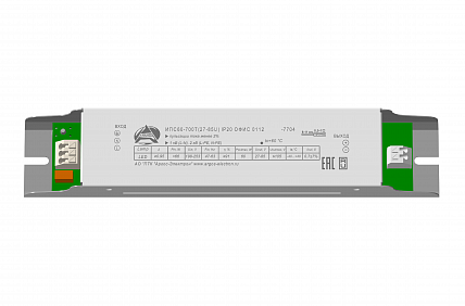Источник питания Аргос ИПС60-700Т(27-85U) IP20 ОФИС 0112