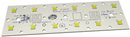 Светодиодный модуль MODULE 145x43 AL1.5 1x12 Refond 5050 QH1 CRI70 3000K SMD2X2