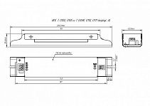 ИПС50-350ТУ IP20 0107