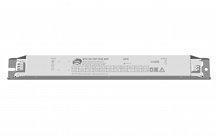 Источник питания Аргос ИПС150-700Т IP20 2001