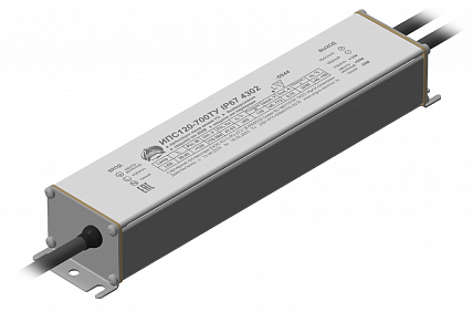 Источник питания Аргос ИПС120-700ТУ IP67 4302