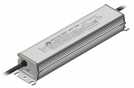 Источник питания Аргос ИПС120-1400Т IP67 1200