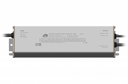 Источник питания Аргос ИПС240-1050ТПУ(700-1050) IP67 7850