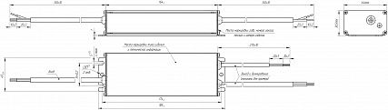 Источник питания Аргос ИПС150-1400ТПУ(1050-1400) IP67 4850