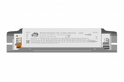 Источник питания Аргос ИПС60-700ТД(400-700I, 27-85U) IP20 0120