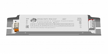 Источник питания Аргос ИПС60-700ТУ IP20 0107