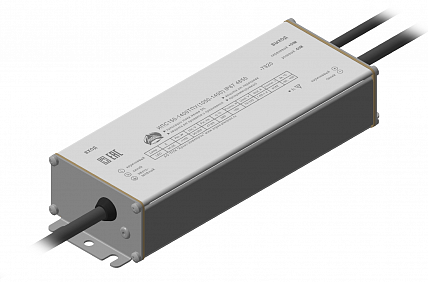Источник питания Аргос ИПС150-1400ТПУ(1050-1400) IP67 4850