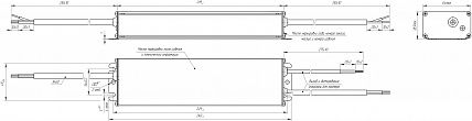 Источник питания Аргос ИПС240-2100ТПУ(1400-2100) IP67 7850