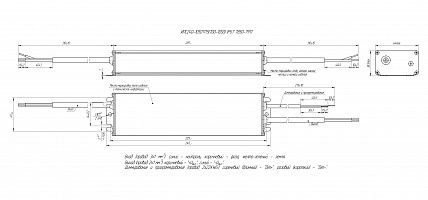 Источник питания Аргос ИПС240-1050ТПУ(700-1050) IP67 7850