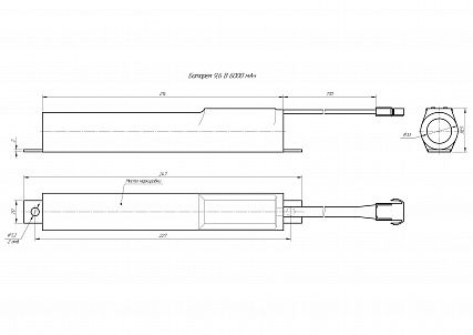 Блок аварийного питания Аргос (БАП) EMK-030-FP-20-1060