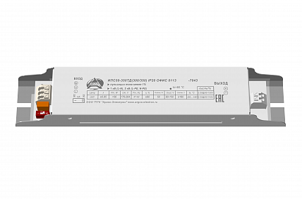 Источник питания Аргос ИПС50-350ТД(300/350) IP20 ОФИС 0113